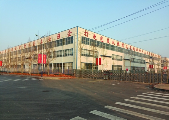 Gürültü Yalıtımı Çelik Yapı Depo Q235 Prefabrik Kümes Hayvanları Evi